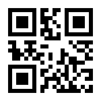 QR-Code zur Buchseite 9783625193227