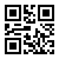 QR-Code zur Buchseite 9783625193289