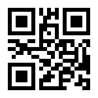 QR-Code zur Buchseite 9783625193531