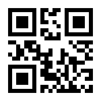 QR-Code zur Buchseite 9783625193661