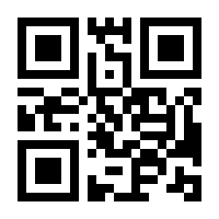 QR-Code zur Buchseite 9783625193784