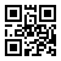 QR-Code zur Buchseite 9783625193814