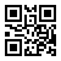 QR-Code zur Buchseite 9783625194644