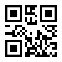 QR-Code zur Buchseite 9783625194842