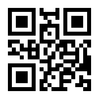 QR-Code zur Buchseite 9783625195061