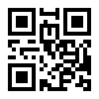 QR-Code zur Buchseite 9783625195092