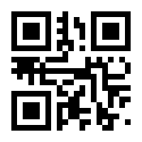 QR-Code zur Buchseite 9783625195122