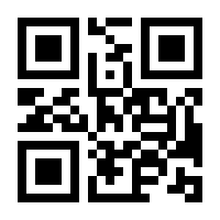 QR-Code zur Buchseite 9783627000844