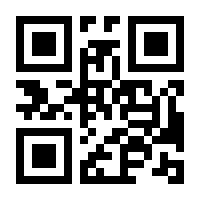 QR-Code zur Buchseite 9783627011437