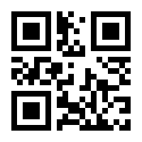 QR-Code zur Buchseite 9783629006585