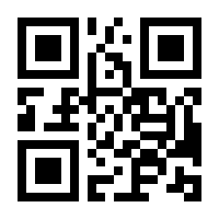 QR-Code zur Buchseite 9783629007414