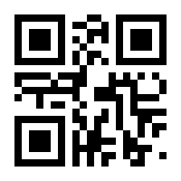 QR-Code zur Buchseite 9783629009753