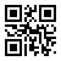 QR-Code zur Buchseite 9783629320629