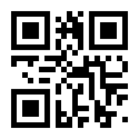 QR-Code zur Buchseite 9783630872421