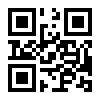 QR-Code zur Buchseite 9783631307168