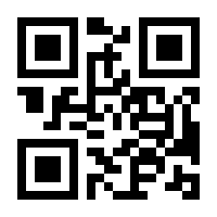 QR-Code zur Buchseite 9783631309582