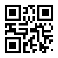 QR-Code zur Buchseite 9783631314487