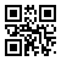 QR-Code zur Buchseite 9783631318034