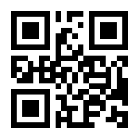 QR-Code zur Buchseite 9783631321119