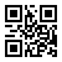 QR-Code zur Buchseite 9783631325872