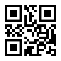 QR-Code zur Buchseite 9783631330906