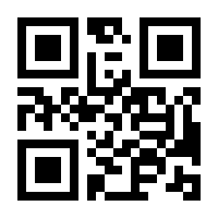 QR-Code zur Buchseite 9783631335284