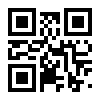 QR-Code zur Buchseite 9783631336113