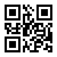 QR-Code zur Buchseite 9783631338582