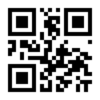 QR-Code zur Buchseite 9783631343418