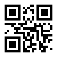 QR-Code zur Buchseite 9783631343685