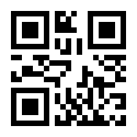 QR-Code zur Buchseite 9783631348642