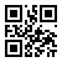 QR-Code zur Buchseite 9783631352038