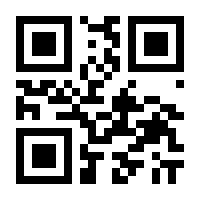 QR-Code zur Buchseite 9783631352557