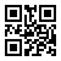 QR-Code zur Buchseite 9783631354346