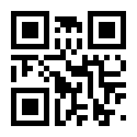 QR-Code zur Buchseite 9783631356197