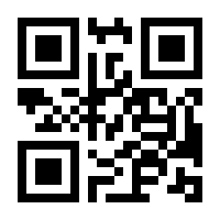 QR-Code zur Buchseite 9783631357606