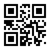 QR-Code zur Buchseite 9783631364369