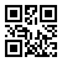 QR-Code zur Buchseite 9783631364789