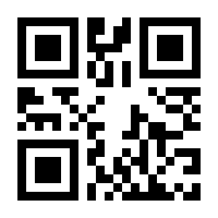 QR-Code zur Buchseite 9783631370926