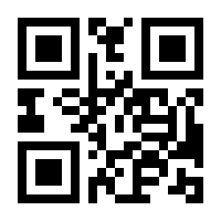 QR-Code zur Buchseite 9783631374184