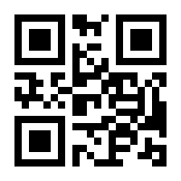 QR-Code zur Buchseite 9783631374405