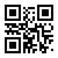 QR-Code zur Buchseite 9783631376270