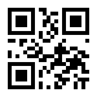 QR-Code zur Buchseite 9783631379172