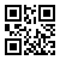 QR-Code zur Buchseite 9783631380635