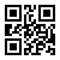 QR-Code zur Buchseite 9783631382936