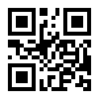 QR-Code zur Buchseite 9783631384138