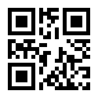 QR-Code zur Buchseite 9783631384398