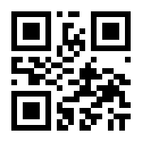 QR-Code zur Buchseite 9783631385791