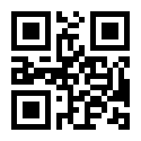 QR-Code zur Buchseite 9783631387252