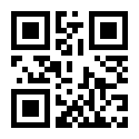 QR-Code zur Buchseite 9783631388389